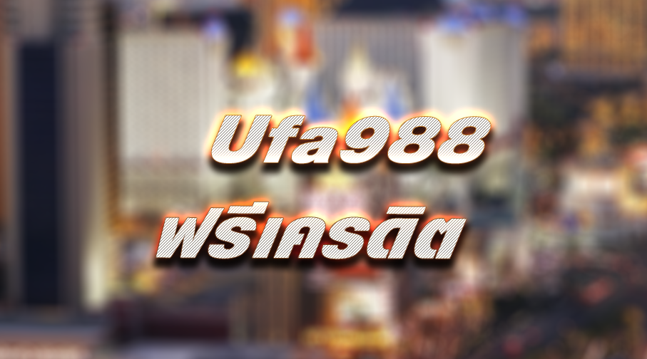Ufa988 